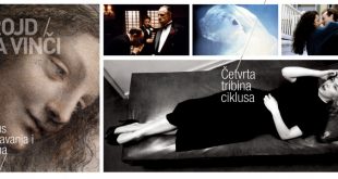 Filmski ekran kao ogledalo unutrasnjeg sveta